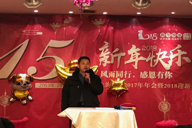 總經理.jpg