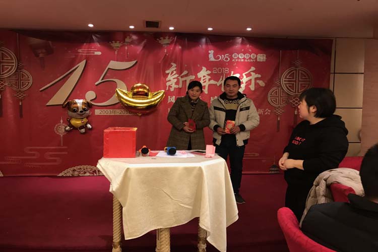 抽獎.jpg