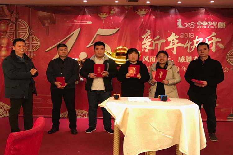 優秀員工.jpg